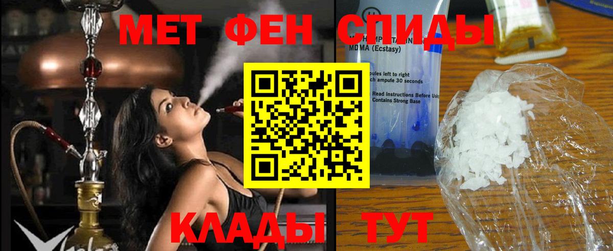 АМФ  АМФ Premium  Вход с VPN  Братск 