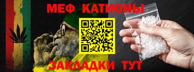 соль курить ск Ставрополь