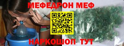 бутират Среднеуральск