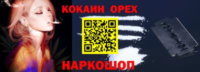 бутират Среднеуральск