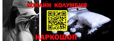 бутират Среднеуральск