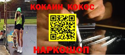 бутират Среднеуральск