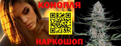 бутират Среднеуральск