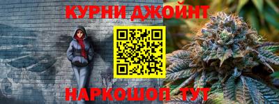 кристаллы Тара
