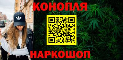 бутират Среднеуральск