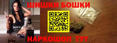 альфа пвп Старая Купавна