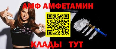 соль курить ск Ставрополь