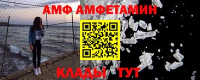 бутират Среднеуральск