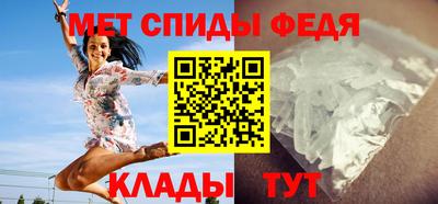 бутират Среднеуральск