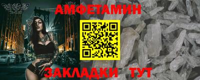 бутират Среднеуральск