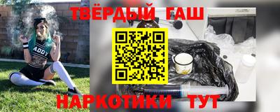 бутират Среднеуральск