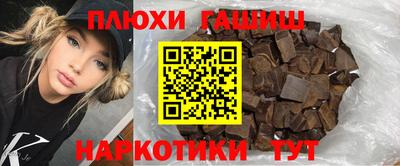 бутират Среднеуральск